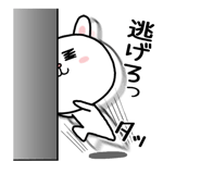 678513299