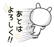 678513324