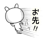 678513325