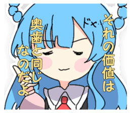 678514070