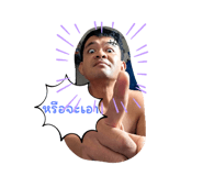 678520229