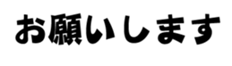 678529033