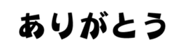 678529036