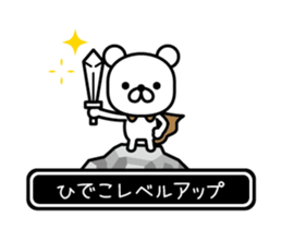 678533668