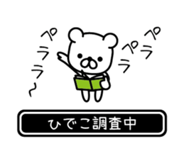 678533669