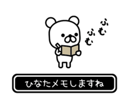 678533820