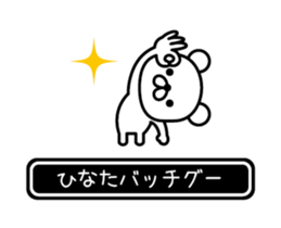 678533821