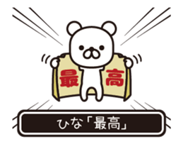 678534126