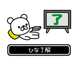 678534130