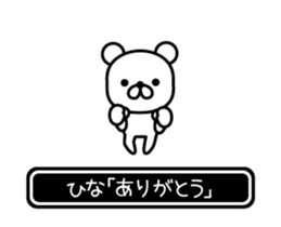 678534145