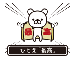678534606