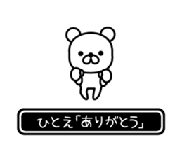 678534625