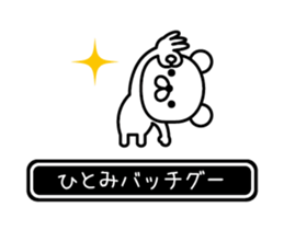 678534917