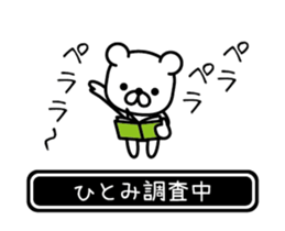 678534925