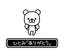 678534929