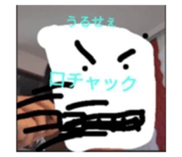 678565294