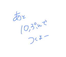 678568954