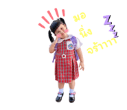 678571742