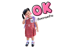 678571745