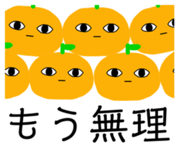 678579485