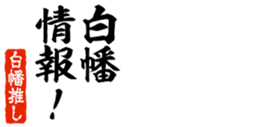 678585284