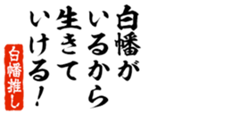 678585285