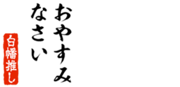 678585297