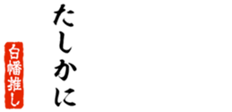 678585299