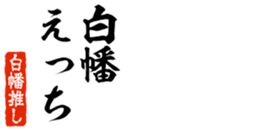 678585304
