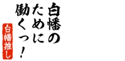 678585309