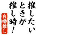 678585314