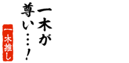 678585318
