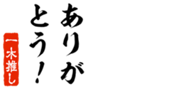 678585327