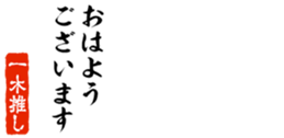 678585334