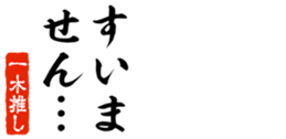 678585336
