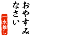 678585337