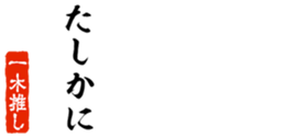 678585339