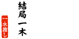 678585342