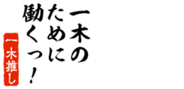 678585349