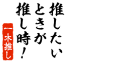 678585354