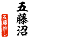 678585479