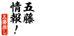 678585484
