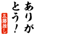 678585487