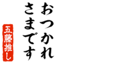 678585495