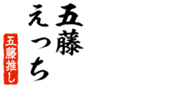 678585504