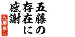 678585506