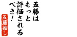 678585508