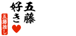678585510