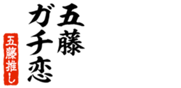 678585511