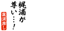 678585638
